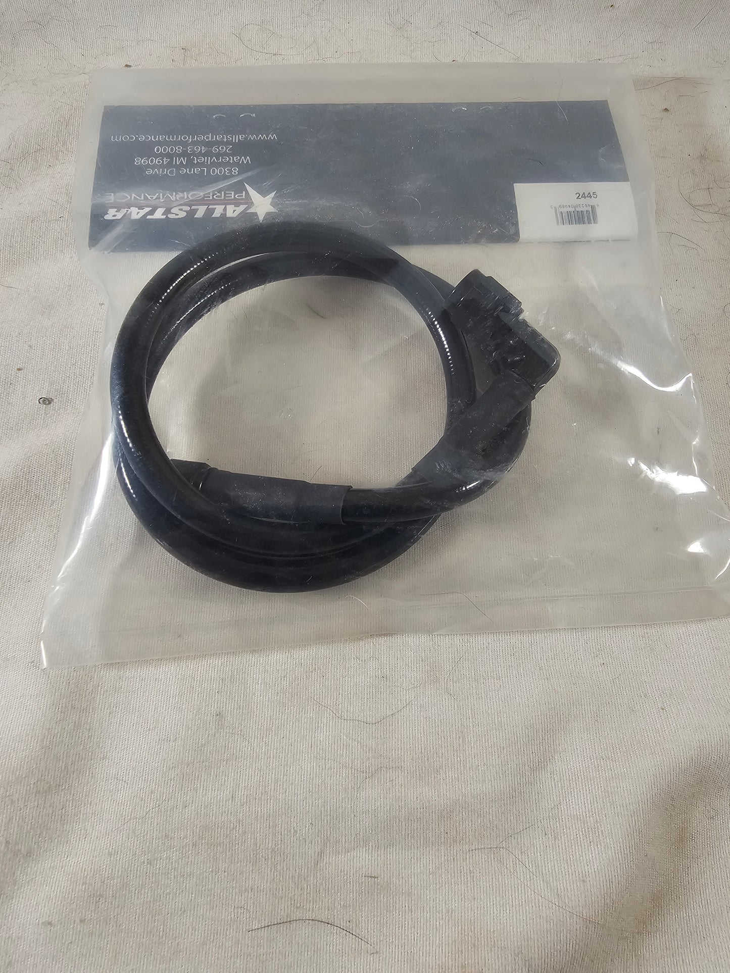 Brake Line for Left Front Brake, 24", #3